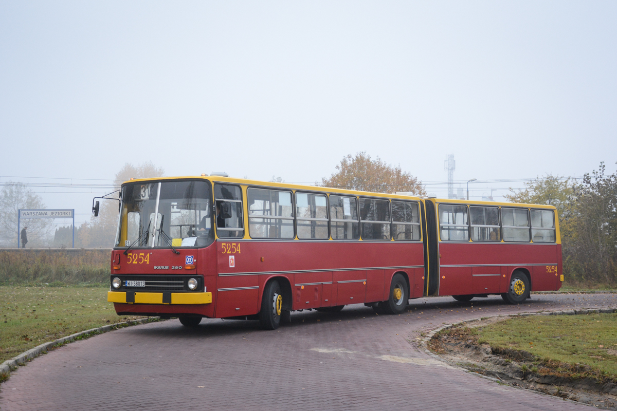 5254
Słowa kluczowe: IK280