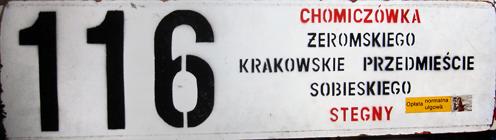 Decha - 116
Zajezdnia R-5

