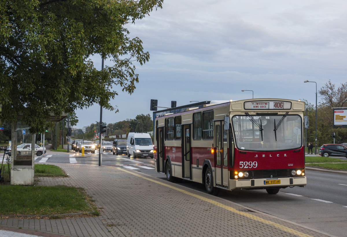5299
Najnowszy zabytek KMKM podczas jazdy prĂłbnej.
Słowa kluczowe: PR110