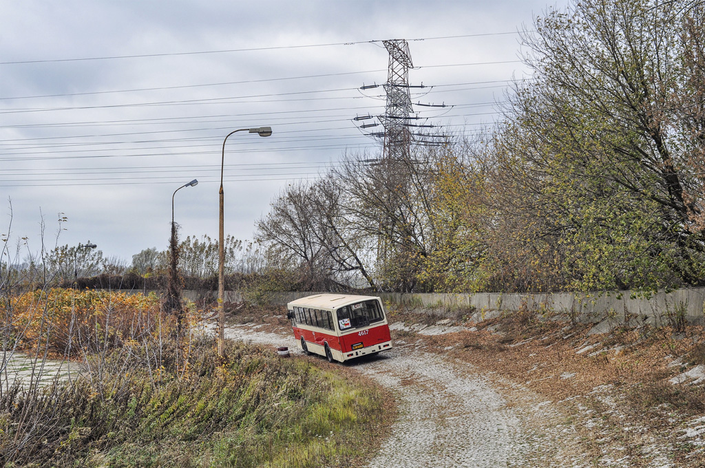 4617
Słowa kluczowe: PoĹźegnanieSezonu PR110M