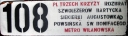 108.jpg