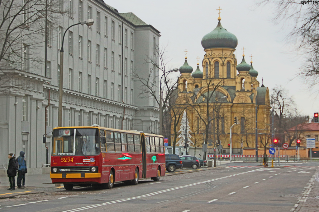 5254
Kadr z cerkwiÄ w wersji dziennej.
Słowa kluczowe: WOĹP2015 IK280 Architektura