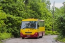 A368_Warszawa_Potrzebna.jpg