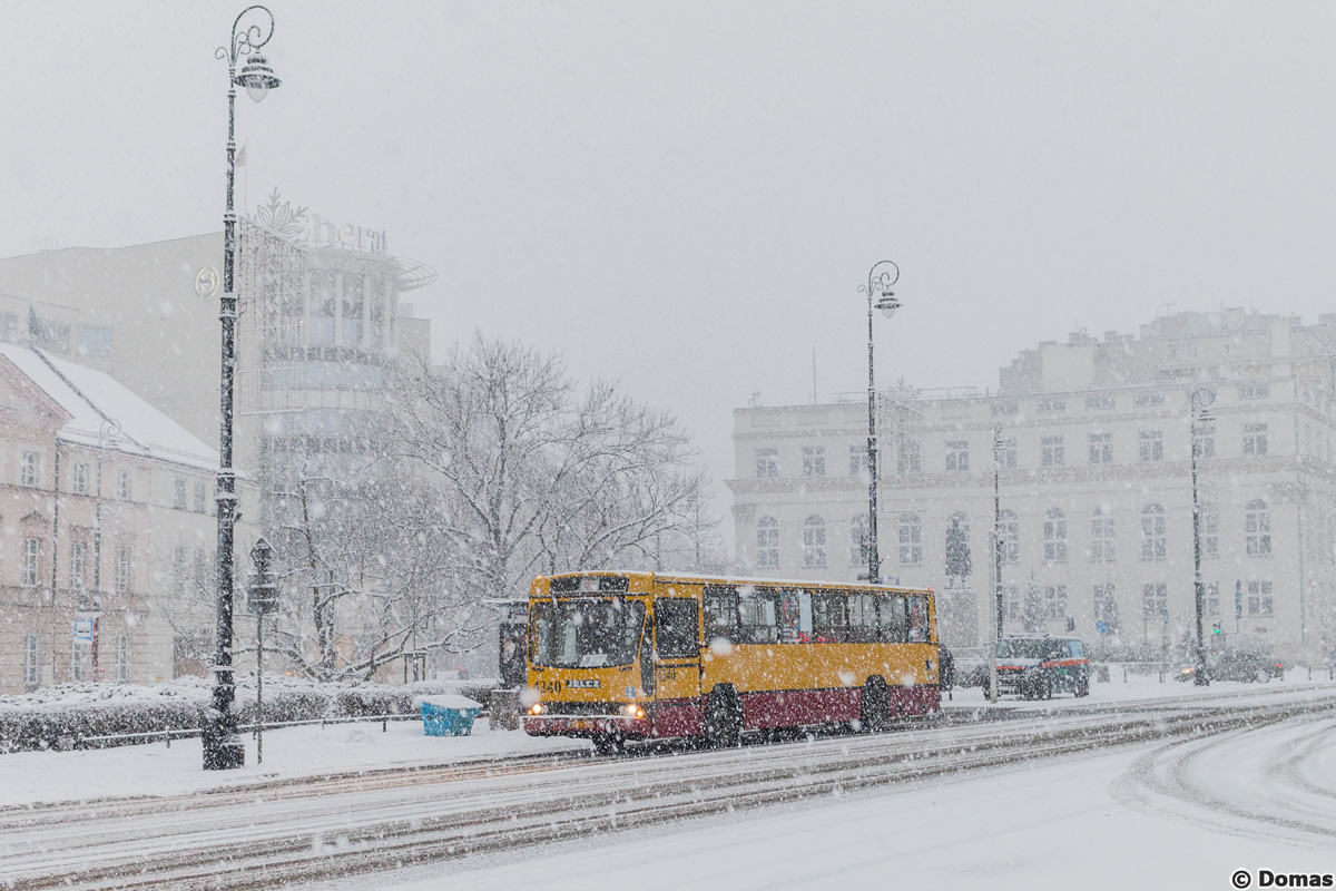 4340
W tym roku padĹ kolejny rekord - przy wspĂłĹpracy Miejskich ZakĹadĂłw Autobusowych oraz TramwajĂłw Warszawskich udaĹo nam siÄ zebraÄ [b]42 504,49 zĹ[/b], co przewyĹźsza zeszĹoroczny wynik o ponad 14 tysiÄcy!
Słowa kluczowe: WOĹP2017 Zima 120M