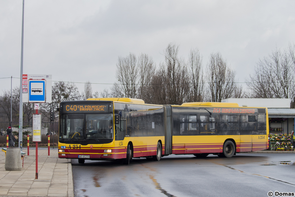 A254
Pozdrowienia dla kierowcy!
Słowa kluczowe: ITSNG363