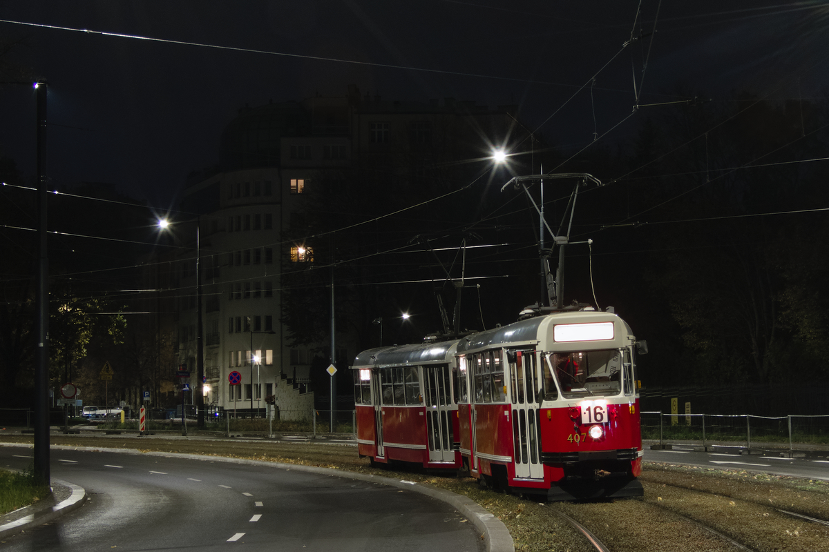 407+642
Słowa kluczowe: KoKo2025