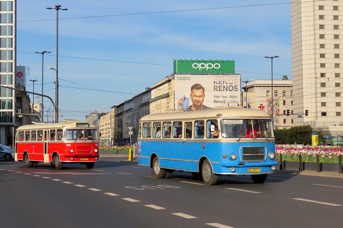 8082
TytuĹowy San wraz z SAN-em H100B #160 jadÄ w paradzie zabytkowych autobusĂłw, zorganizowanej z okazji Nocy MuzeĂłw.
Słowa kluczowe: NM2021 Parada