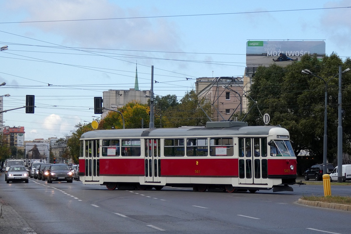 503
ParĂłwka wyjeĹźdĹźa z terenu zajezdni R-1 Wola w obsĹudze opĂłĹşnionego o ok.10 minut kursu linii specjalnej D w relacji ZRP R-1 Wola (10:25)-Wiatraczna (10:55). Linia zostaĹa uruchomiona z okazji Dni Transportu Publicznego 2018.
Słowa kluczowe: DTP2018 Konstal13N