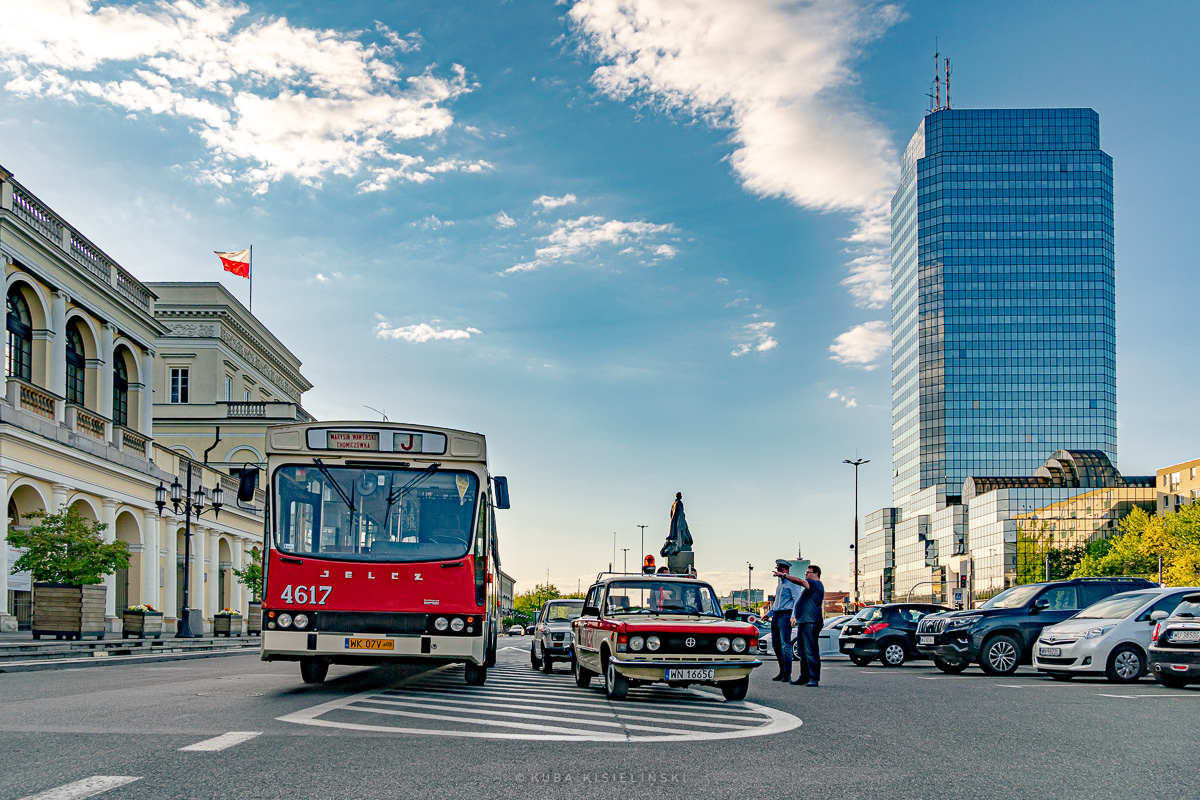 4617
Słowa kluczowe: PR110