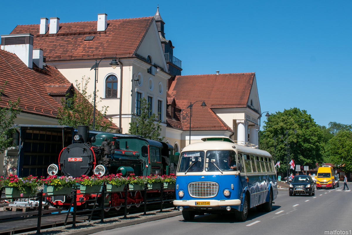 8058
Słowa kluczowe: J043