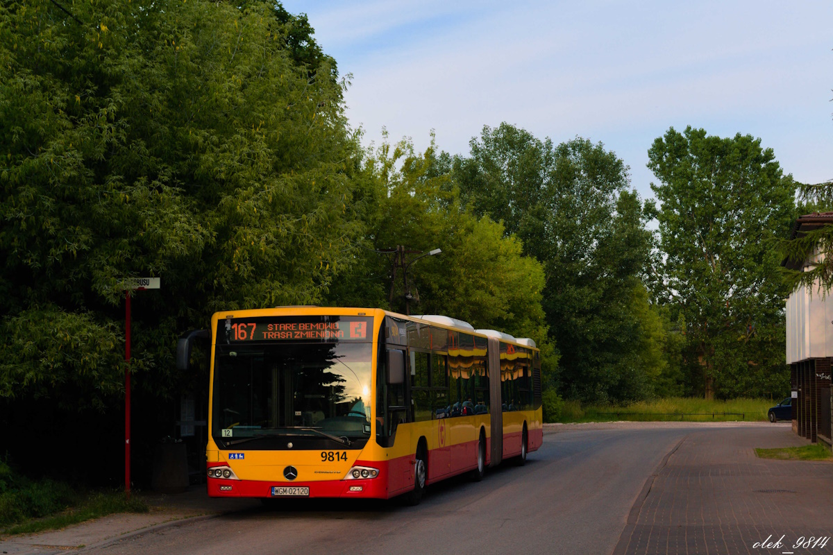 9814
9814 tuĹź przed wĹÄczeniem siÄ do ruchu o rozkĹadowym czasie. Brygada byĹa opozniona 30 minut. Pozdrowienia dla kierowcy!

