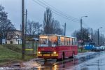 b_150_150_0_00_images_bus_289_Woomin.jpg